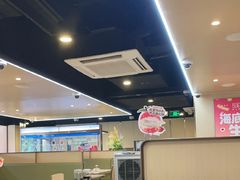 -海底捞火锅(新华联梦想城店)
