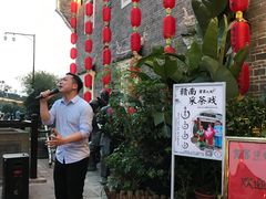 -客家大院·非遗赣南客家菜(郁孤台店)