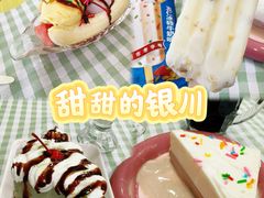 -迎宾楼(解放西街店)