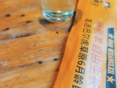 -肉串汪(月坛店)