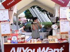 -The Roastery By AllYouWant(福田店)