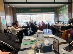 -紫光园(燕郊总店)