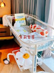 -茉莉智慧母婴护理中心(瑰丽店)