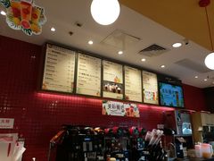 -85度C(广州石牌桥店)