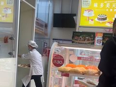 -味多美蛋糕(六里桥店)