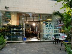 -Sasa的海(蜈支洲岛后海店)