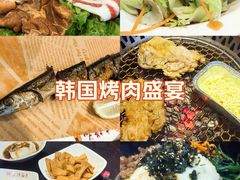 -木槿花韩式炭烤·熟成肉工坊(孙文东路店)