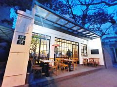 -Bitter酒吧(五原路店)