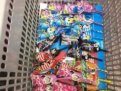 -松本清(池袋Part2店)