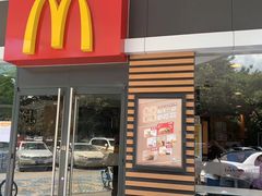 -麦当劳(红荔西店)