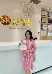 -广西颜白玉医疗美容门诊部