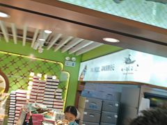 -好一朵茉莉花(老门东店)