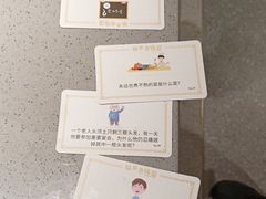 -海底捞火锅(壹悦城店)