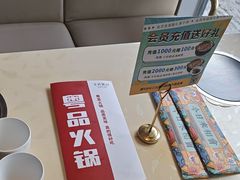 -金香匯晚茶(浑南店)