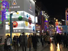 -BIFF 广场