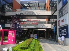 -浦江城市生活广场(江月路店)