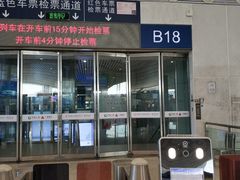 门面-麦当劳(深圳北站高铁店)