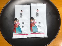 -白玉串城(南六中路店)