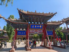 -张掖大佛寺景区