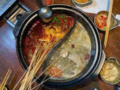 -签尚佰味小郡肝串串香火锅(朝阳路店)
