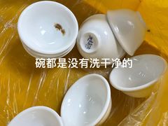 -养牛邓·潮汕牛肉海鲜自助火锅(广州店)