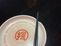 -探鱼·鲜青椒爽麻烤鱼(广州欣荣广场店)