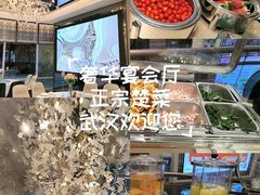 -湖锦酒楼·31年地道湖北菜(黄鹤楼店)