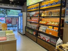 -金顺昌桂林桂花伴手礼(东西巷6店)