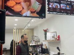 -莫朗核桃饼(虹泉路店)