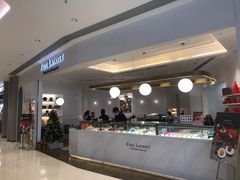-PAUL LAFAYET 法式甜品(深圳湾万象城店)