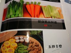 -同庆楼(滨湖万达广场店)
