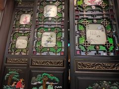 -锦府盐帮·侯宅(五棵松万达店)