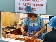 -大腕炸串(河东总店)