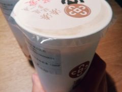 -湊湊火锅·茶憩(东城万达店)