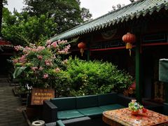 -北京阅微庄四合院文化特色酒店