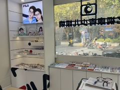 -亿视康青少儿眼镜(五官科店)