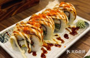 Jile House Signature Roll