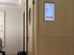 -南京君和堂中医门诊部