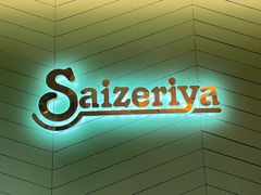 -萨莉亚(巴黎春天成山店)