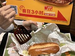 -麦当劳甜品站(高德置地广场春广场店)
