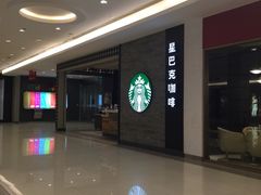 -星巴克(我格广场店)