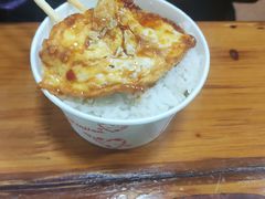 虎皮青椒荷包蛋-卢庄(江汉路店)