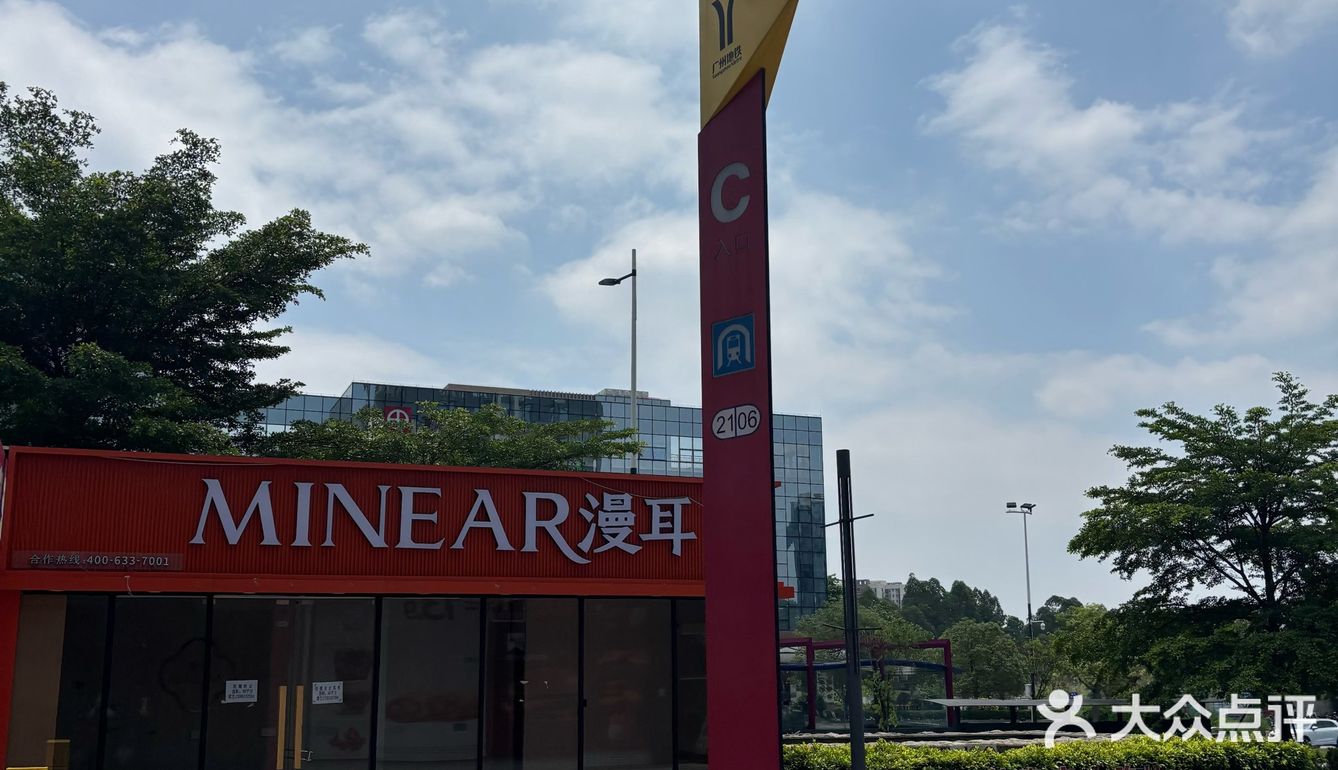 喝杯咖啡吃个包