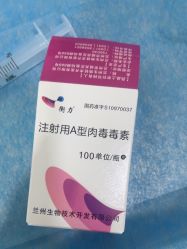 -上海漾颜医疗美容