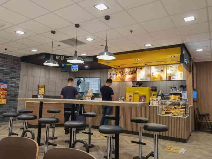 麦当劳(厦门北站店)-"到达北站,找吃,看来看去也没特爱吃, .