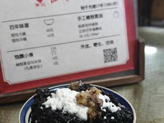 -街头顶黄记馄饨王(中山中路店)