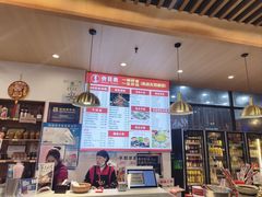 -兰州陈记牛肉面 ·烧烤· 铜锅涮肉(万达店)