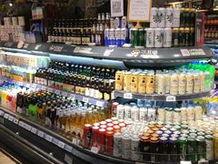 -超级物种(省府店)