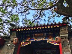 -北京国子监胡同