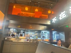 -潮发潮汕牛肉店(软件基地店)